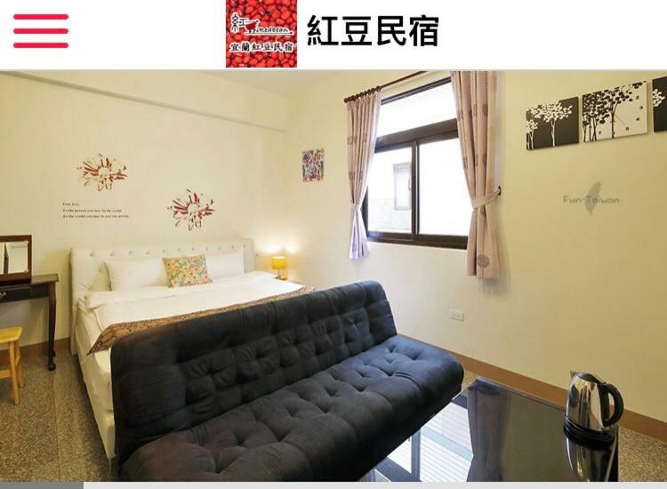 Redbean Guesthouse Wujie Exterior foto