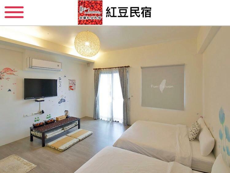 Redbean Guesthouse Wujie Exterior foto