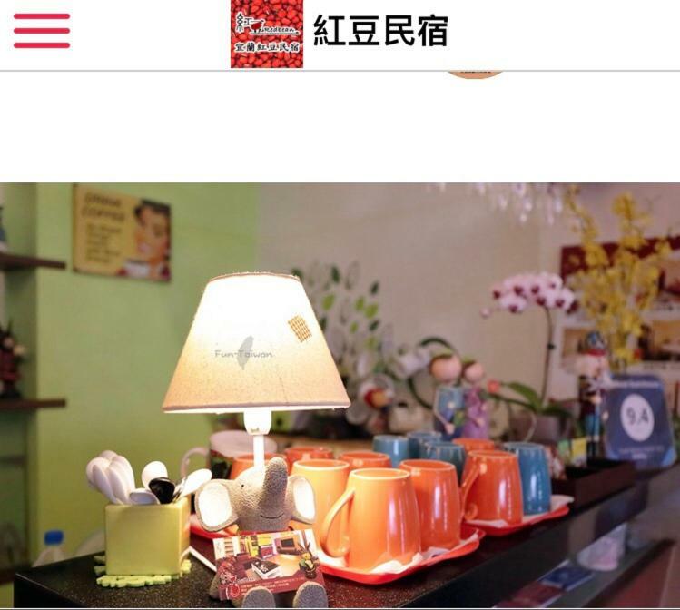 Redbean Guesthouse Wujie Exterior foto