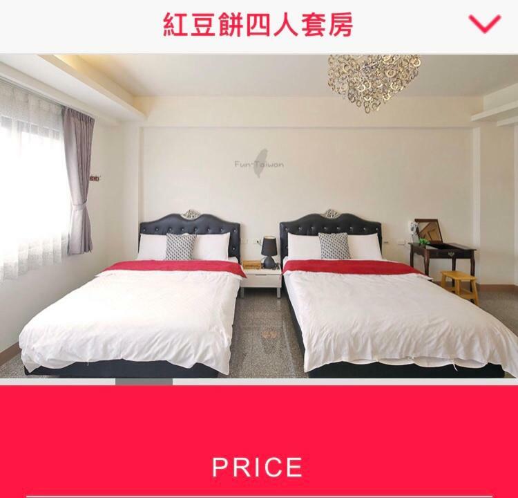 Redbean Guesthouse Wujie Exterior foto